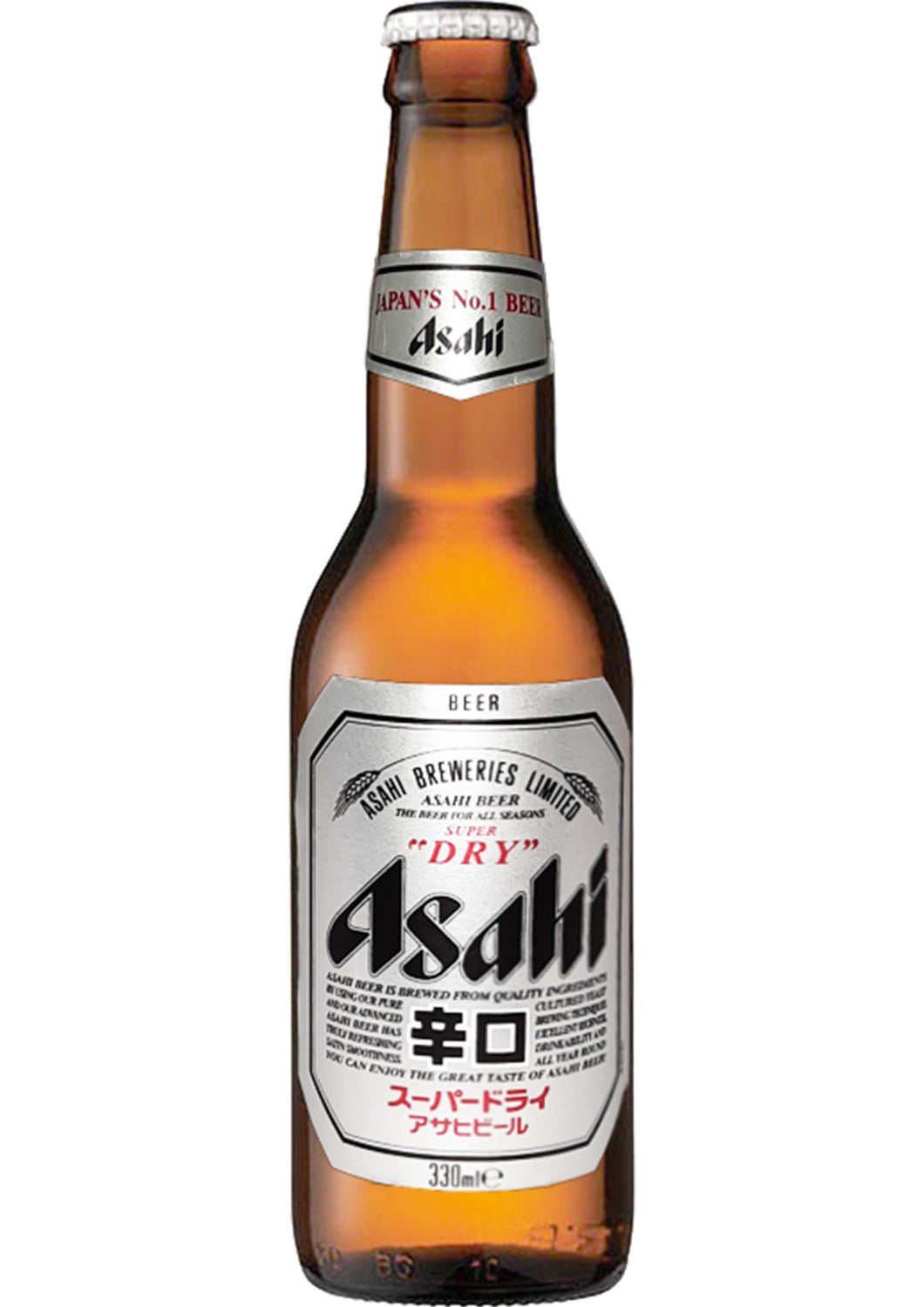 (154) Asahi japanisches Bier (0,33 l)